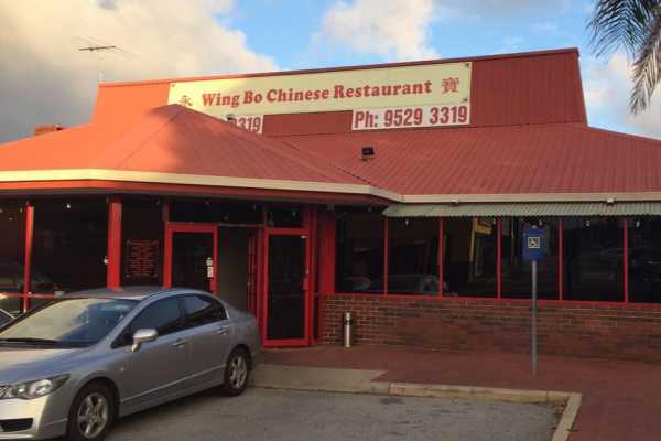 Wing Bo Chinese Restaurant Rockingham