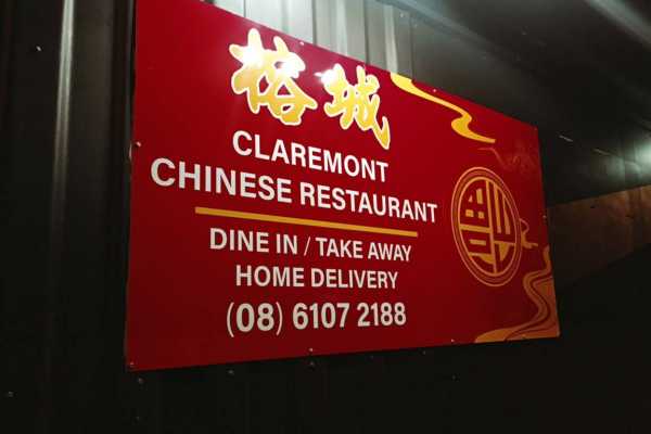 Claremont Chinese Restaurant