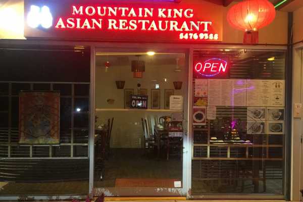 Mountain King Asian Logo