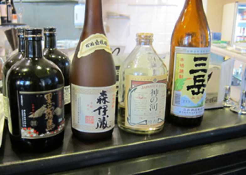 Japanese Beers at  Taro's Ramen South Brisbane