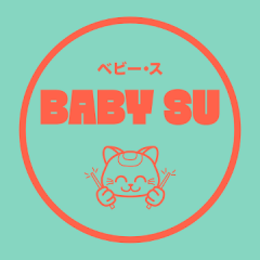 Baby Su Logo