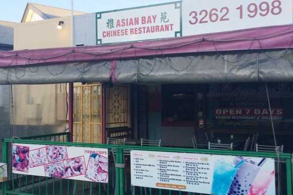 Asian Bay Restaurant