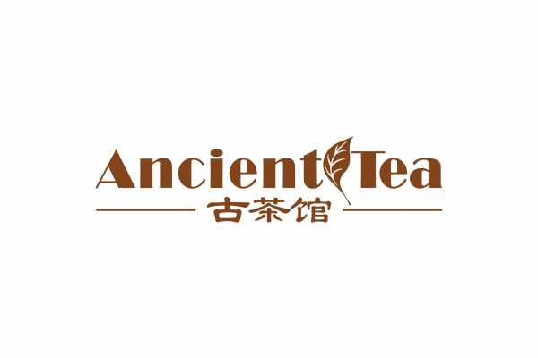Ancient Tea