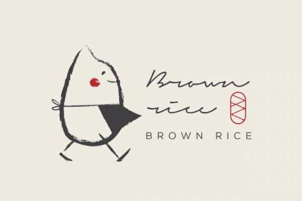 Brown Rice Sushi Noosa Civic