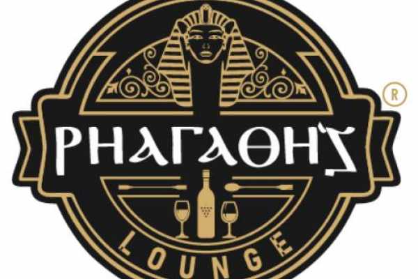 Pharaoh's Lounge Menai Logo