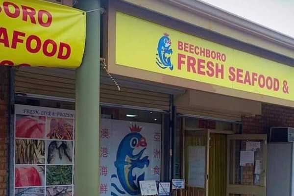 Beechboro Fish Supply