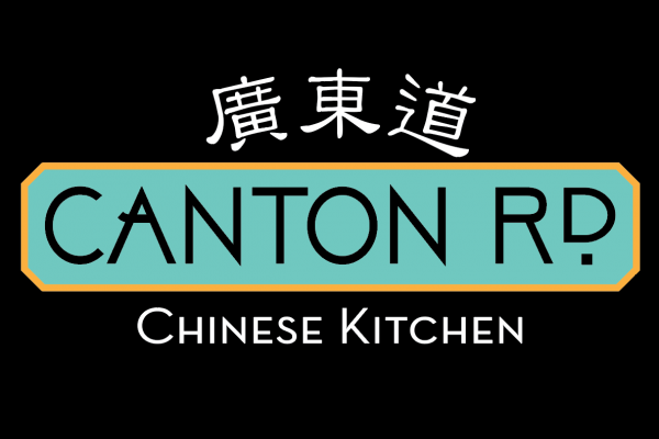 Canton Road Chinese Kitchen 廣東道