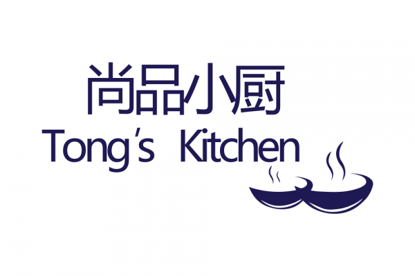 Tong’s Kitchen Logo