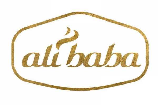 Ali Babba's Kebabs