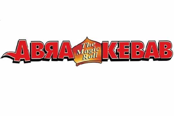 Abra Kebab Logo