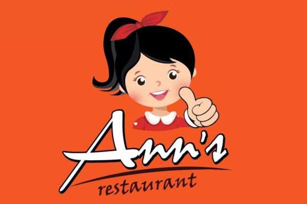 Ann's Restaurant - Thai Cuisine Logo