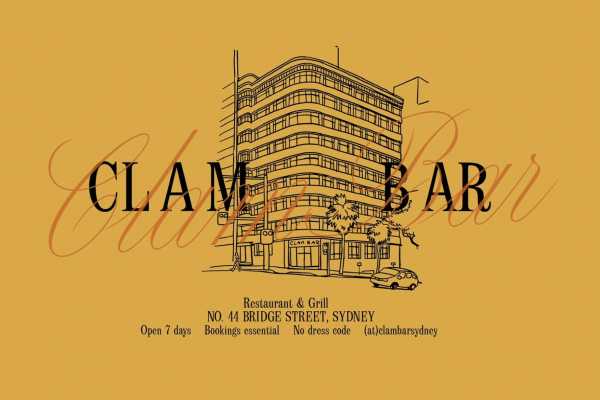 Clam Bar Logo