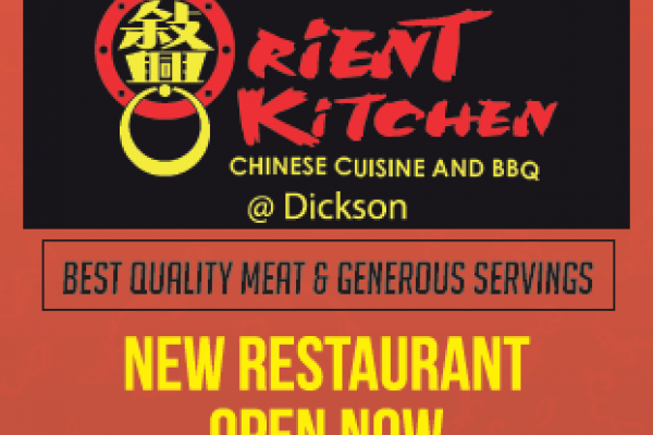 Orient Kitchen @ Dickson Logo