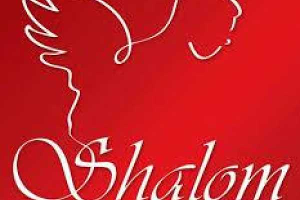 Shalom Indonesian Restaurant Logo