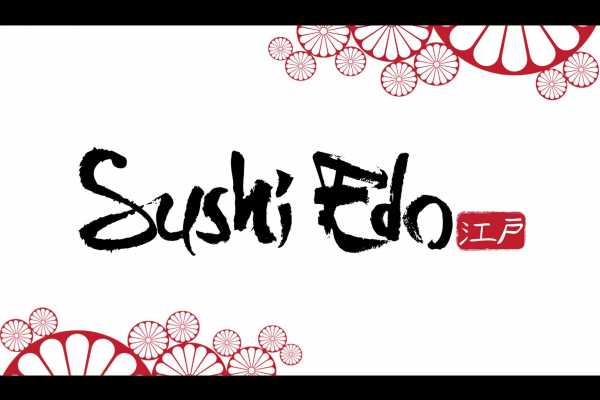 Sushi Edo CBD Logo