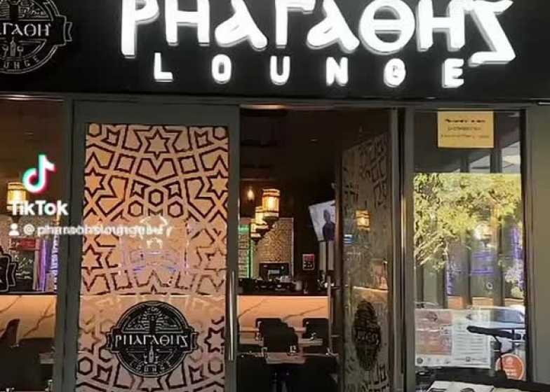 Pharaoh's Lounge Menai - Menai