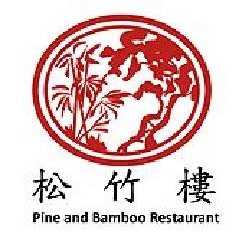 Billy's Pine Bamboo Restaurant