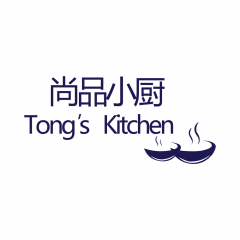 Tong’s Kitchen Logo