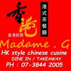 Madame G HK Cafe Logo