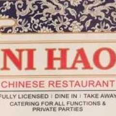 Ni Hao Chinese Restaurant Logo