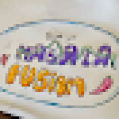 Masala Fusion Indian Restaurant Lismore Logo