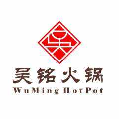 Wu Ming Hot Pot Logo